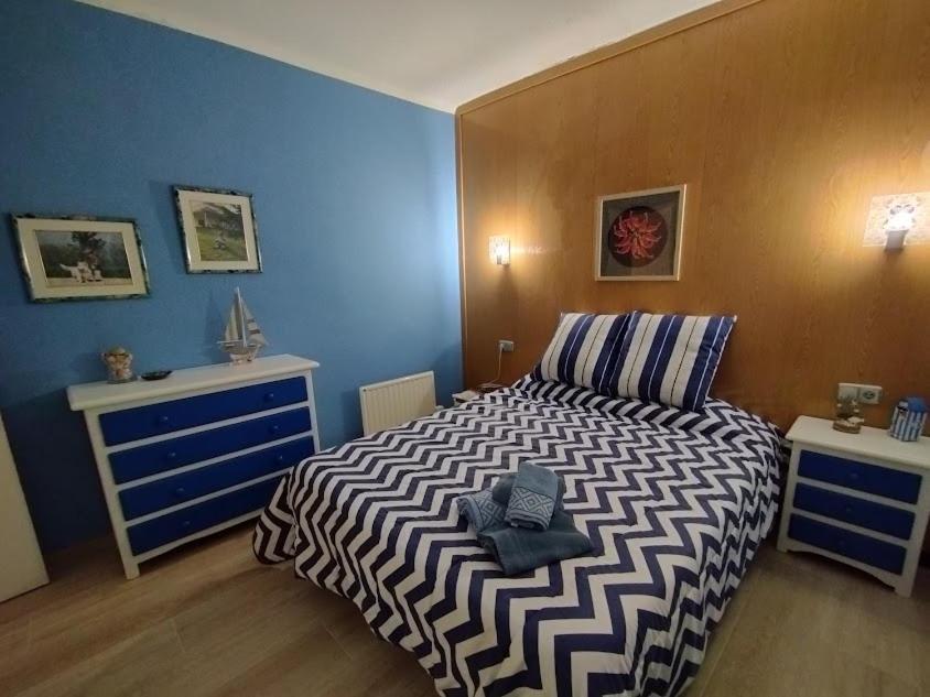 Casa Platja D'En Robert Villa El Port De La Selva Luaran gambar